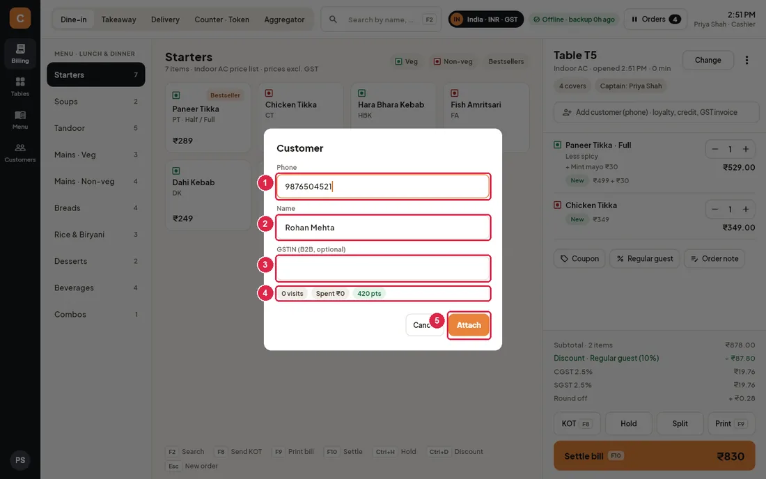 Customer dialog with phone, name, GSTIN and history