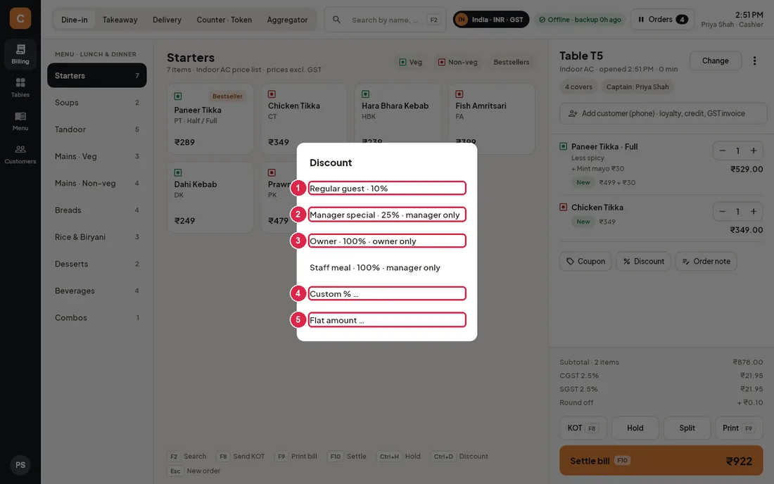 Discount list with presets, custom percent and flat amount