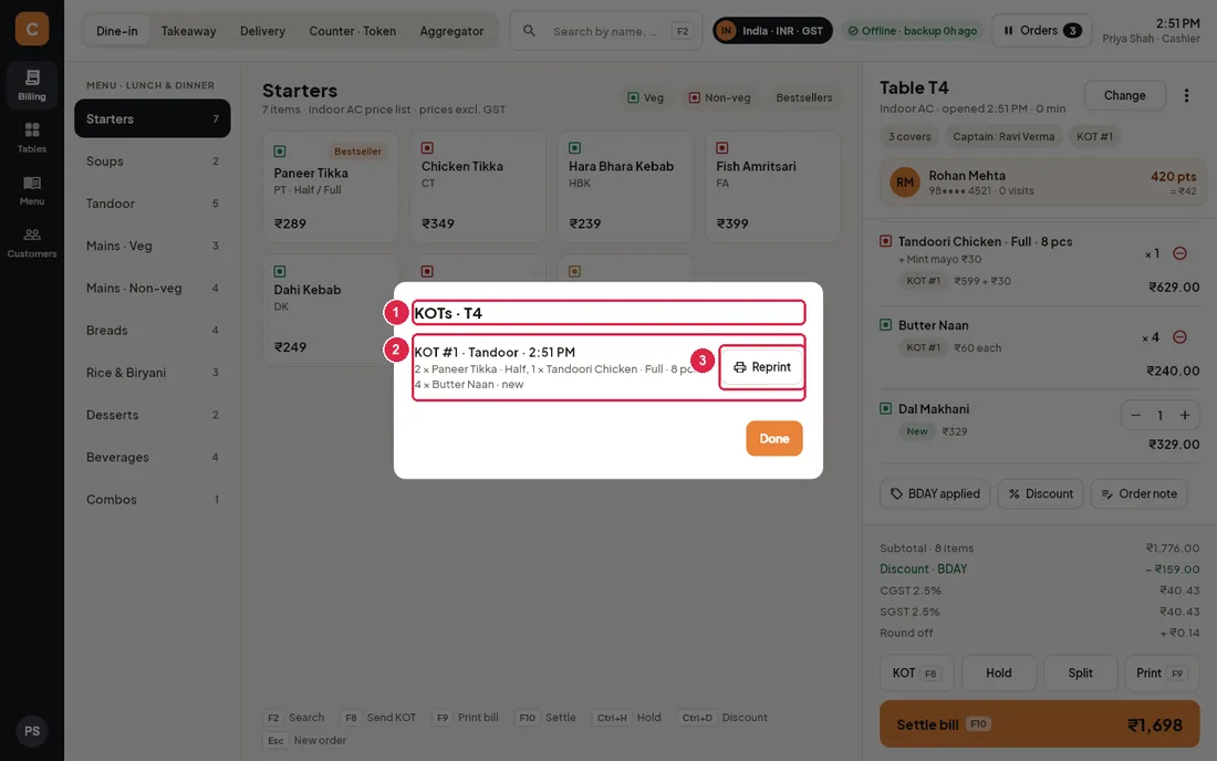 KOT list dialog with a reprint button