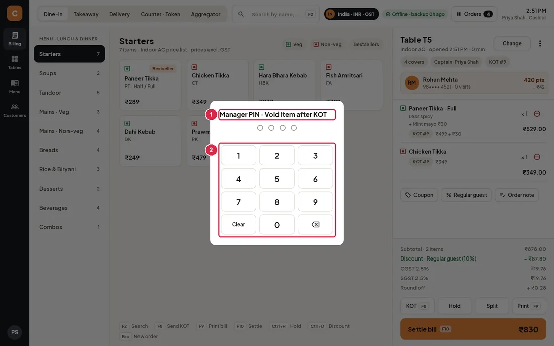 Manager PIN dialog for voiding an item