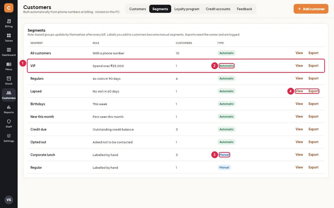 Segments tab listing automatic and manual segments
