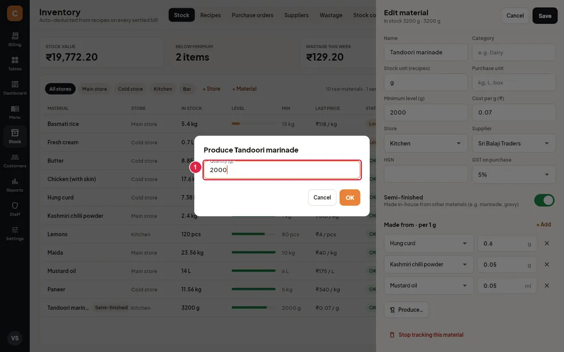 Produce dialog asking for the quantity made