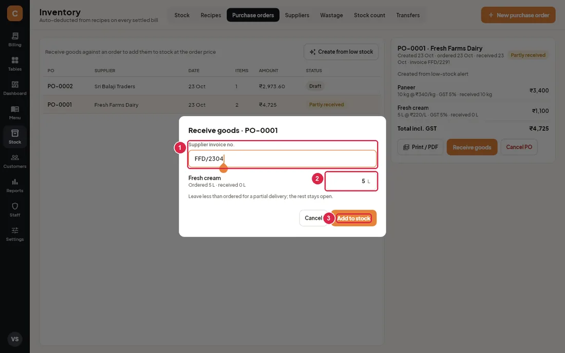 Receive goods dialog