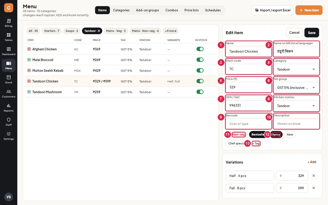 Edit item panel with name, local name, code, category, price, tax group, HSN, station, barcode and tags