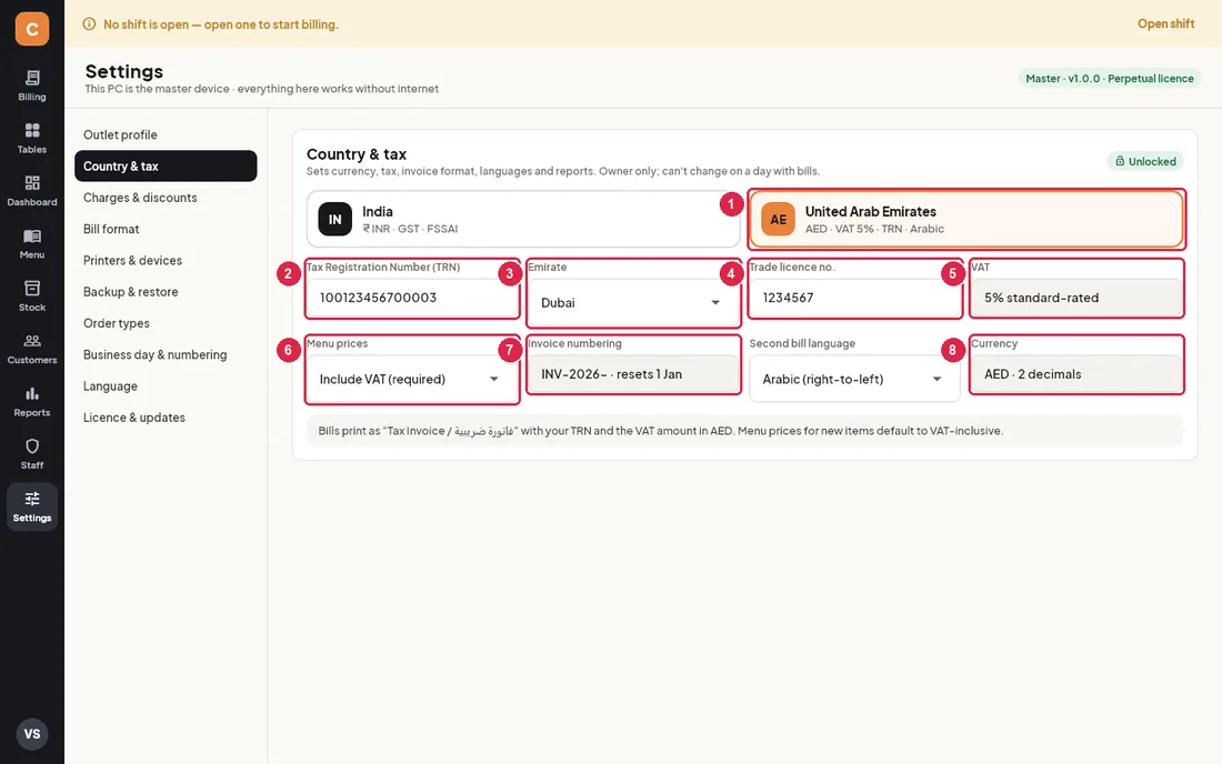 Country and tax section for the UAE