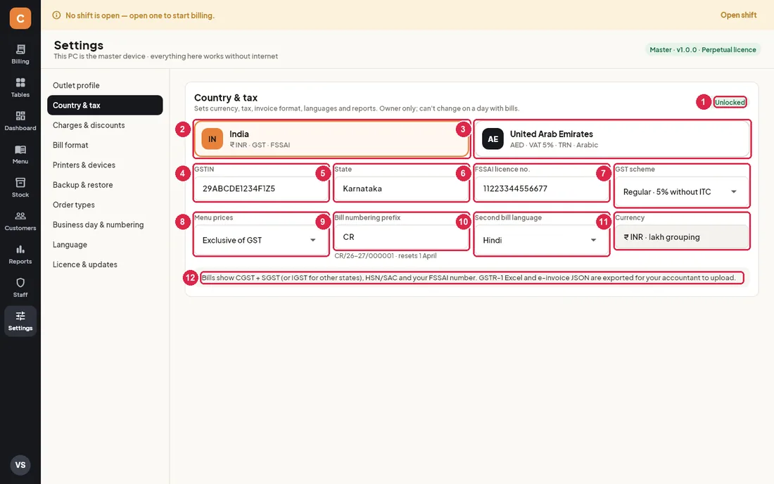 Country and tax section for India