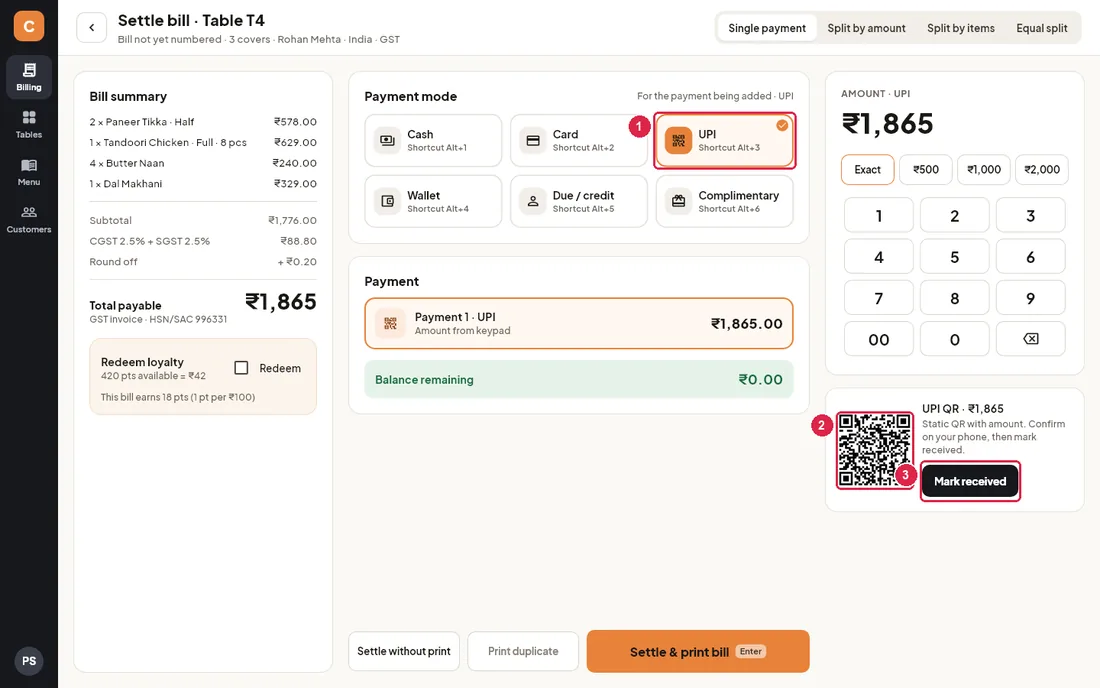 UPI payment with QR code and Mark received button