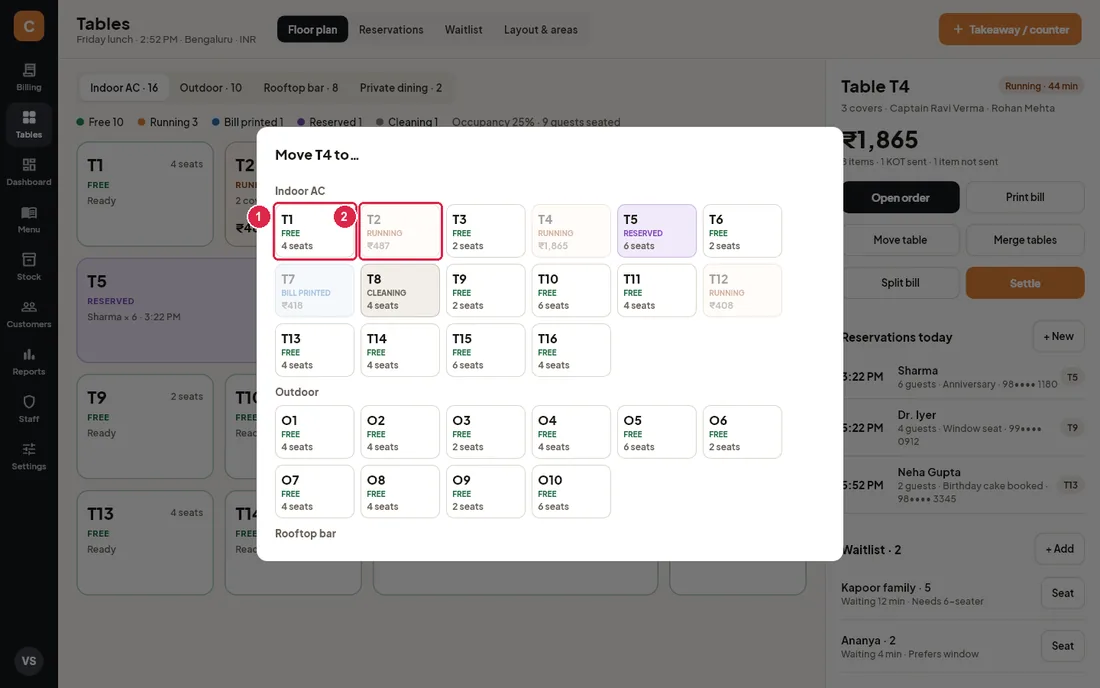 Pick a table dialog for moving T4